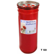 ΚΕΡΙΑ ΕΚΚΛΗΣΙΑΣΤΙΚΑ RED Τ50 30Τ