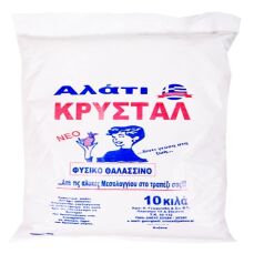 ΚΡΥΣΤΑΛ Αλάτι Πλυμ. για Κτηνοτροφική Χρήση 10 kg