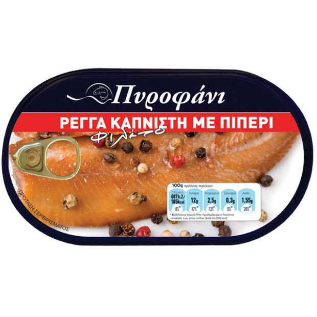 ΠΥΡΟΦΑΝΙ ΡΕΓΓΑ ΚΑΠΝ.ΦΙΛ.ΠΙΠΕΡΙ 200ΓΡ 16Τ