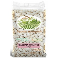 ΑΓΡΩΝ ΠΟΙΗΜΑΤΑ ΦΑΣΟΛΙΑ ΓΙΓΑΝΤΕΣ 450ΓΡ 20Τ