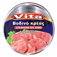 VITA Ζαμπόν χοιρινό κρέας στο φυσικό ζωμό 300 gr