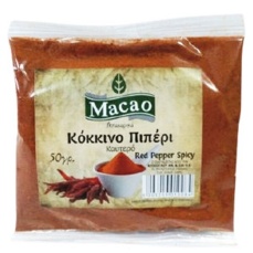 MACAO ΠΙΠΕΡΙ ΚΟΚΚΙΝΟ ΚΑΥΤΕΡΟ 50ΓΡ 24Τ