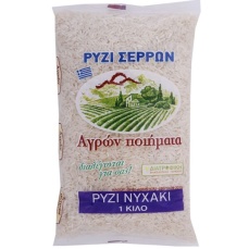 ΑΓΡΩΝ ΠΟΙΗΜΑΤΑ ΡΥΖΙ ΝΥΧΑΚΙ 1ΚΙΛ 12Τ