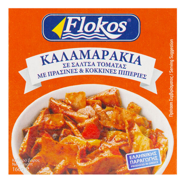 FLOKOS ΚΑΛΑΜΑΡΙ TOMATA-ΠΙΠΕΡΙΑ 160ΓΡ 36T
