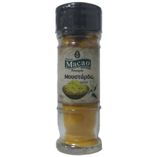 MACAO ΜΟΥΣΤΑΡΔΑ 38ΓΡ BAZO 9T