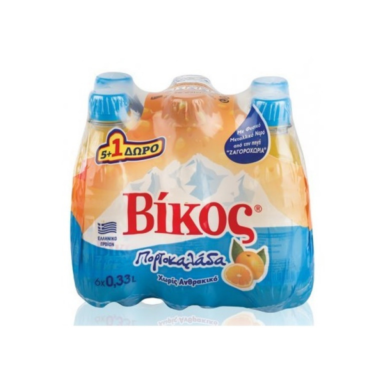 ΒΙΚΟΣ ΠΟΡΤΟΚΑΛΑΔΑ ΧΩΡΙΣ ΑΝΘΡΑΚ.330ΜΛ (5+1) 6ΤΕΜ