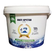 ΚΡΥΣΤΑΛ ΑΛΑΤΙ ΚΟΥΒΑΣ ΗΜΙΧΟΝΔΡΟ 4ΚΙΛ ΚΡΥΣΤΑΛ ΑΛΑΤΙ ΚΟΥΒΑΣ ΗΜΙΧΟΝΔΡΟ 4ΚΙΛ