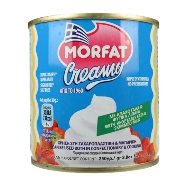 Morfat κρέμα παρασκευής σαντιγύ creamy φυτική, 250 γραμ.