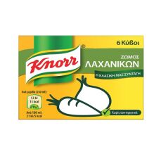 Knorr Ζωμός Λαχανικών 6 κύβοι