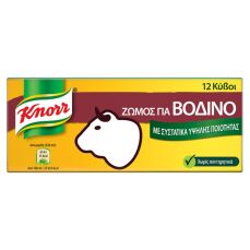 Knorr Ζωμός Βοδινού 12 κύβοι