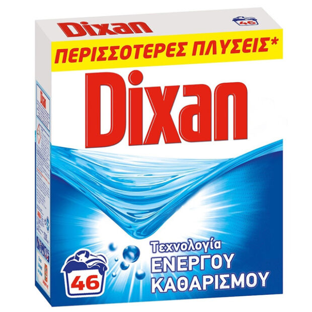 DIXAN ΚΟΥΤΙ 46Μ DEEP CLEAN