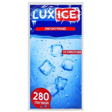 LUX ICE ΠΑΓΟΚΥΨΕΛΕΣ 240ΤΜΧ ΠΑΓΑΚΙΑ 280TEM LUX ICE ΠΑΓΟΚΥΨΕΛΕΣ 240ΤΜΧ ΠΑΓΑΚΙΑ 280TEM