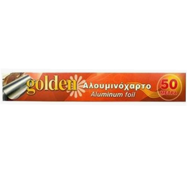 GOLDEN ΑΛΟΥΜΙΝΟΧΑΡΤΟ 50Μ