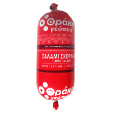 ΘΡΑΚΗΣ ΓΕΥΣΕΙΣ ΣΑΛΑΜΙ ΣΚΟΡΔΑΤΟ 330ΓΡ