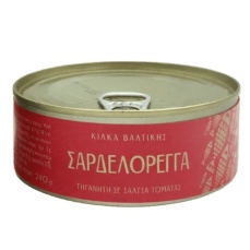 ΣΑΡΔΕΛΟΡΕΓΓΑ ΣΕ ΣΑΛΤΣΑ ΝΤΟΜΑΤΑΣ 240ΓΡ 24Τ ΣΑΡΔΕΛΟΡΕΓΓΑ ΣΕ ΣΑΛΤΣΑ ΝΤΟΜΑΤΑΣ 240ΓΡ 24Τ