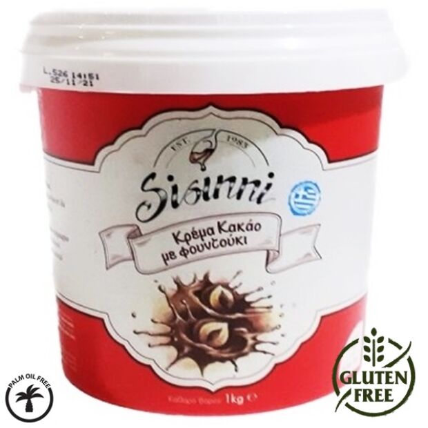 ΚΡΕΜΑ ΚΑΚΑΟ ΜΕ ΦΟΥΝΤΟΥΚΙ SISSINI 1kg