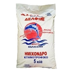 ΔΕΛΦΙΝΙ ΗΜΙΧ ΚΤΗΝΟΤΡΟΦΙΚΟ 5ΚΙΛ