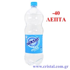 NEKTAR ΣΟΔΑ 1500MLX6Τ(-0,40)ΛΕΠΤΑ ΕΚΠΤΩΣΗ
