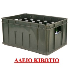 ΠΛΑΣΤΙΚΟ ΚΙΒΩΤΙΟ 3.50 ΣΟΥΡΩΤΗ 250ΜΛ