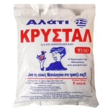ΚΡΥΣΤΑΛ ΑΛΑΤΙ ΨΙΛΟ 5ΚΙΛ