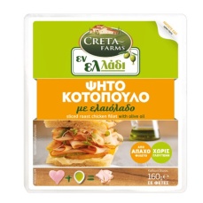 CRETA FARMS ΕΝ ΕΛΛΑΔΙ ΨΗΤΟ ΚΟΤΟΠΟΥΛΟ ΜΕ ΕΛΑΙΟΛΑΔΟ 160ΓΡ CRETA FARMS ΕΝ ΕΛΛΑΔΙ ΨΗΤΟ ΚΟΤΟΠΟΥΛΟ ΜΕ ΕΛΑΙΟΛΑΔΟ 160ΓΡ