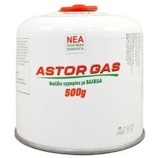 ΦΙΑΛΙΔΙΟ ASTOR GAS ΒΑΛΒΙΔΑ 500ΓΡ 12Τ
