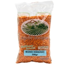 ΑΓΡΩΝ ΠΟΙΗΜΑΤΑ ΦΑΚΗ ΚΟΚΚΙΝΗ 500ΓΡ 24Τ ΑΓΡΩΝ ΠΟΙΗΜΑΤΑ ΦΑΚΗ ΚΟΚΚΙΝΗ 500ΓΡ 24Τ