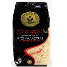 ΧΑΛΑΣΤΡΑ ΡΥΖΙ ΜΠΟΝΕΤ 1ΚΙΛ 10Τ ΧΑΛΑΣΤΡΑ ΡΥΖΙ ΜΠΟΝΕΤ 1ΚΙΛ 10Τ