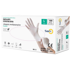 SAM ΓΑΝΤΙΑ ΠΟΥΔΡΑΡΙΣΜΕΝΑ LARGE 100Τ 12ΚΙΒ