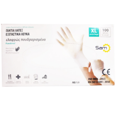SAM ΓΑΝΤΙΑ ΠΟΥΔΡΑΡΙΣΜΕΝΑ ΧLARGE 100Τ 12ΚΙΒ