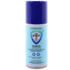 MR FIST ΕΝΤΟΜΟΑΠΟΘΗΤΙΚΟ SPRAY 100ML 12Τ