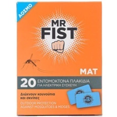 MR FIST ΤΑΜΠΛΕΤΕΣ MAT 30ΤΕΜ 60Τ