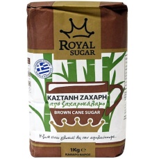 ROYAL ΖΑΧΑΡΗ ΚΑΣΤΑΝΗ 1KIΛ
