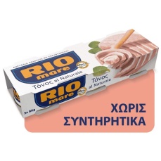 RIO MARE ΤΟΝΟΣ ΝΕΡΟ 80ΓΡX3TEMX 2+1 6Τ
