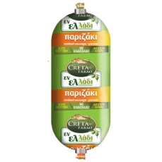 CRETA FARMS ΕΝ ΕΛΛΑΔΙ ΠΑΡΙΖΑΚΙ 310ΓΡ