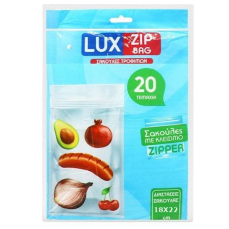 LUX ZIP BAG ΤΡΟΦΙΜΜΩΝ ΜΕ ZIPPER 18X22CM 50Τ